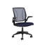 Chaise de travail diffrient world-43429623-43429423-43429932
