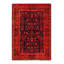 Overyed One-of-a-Kind Rectangle 4'1" X 5'10" Hand Knotted Area Rug
