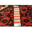 Tapis cuivre Andelz 3 pi 3 po x 4 pi 10 po