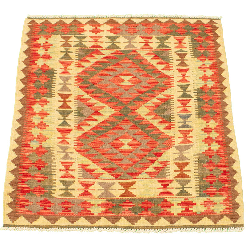 Gladstone Wool Geometric Indoor Rug