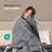 Windom Charcoal Lightweight Down Alternative Full/Queen Blanket with Satin Trim-947704862-950829264