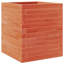 Amiela Planter Box-918828468-918828452