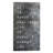 If It Doesn't Challenge You It Doesn't Change You Inspirational Metal Wall Sign