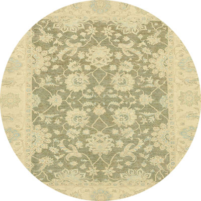 Abstract Indoor Rug
