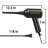 Electric Duster, Gardening Tools