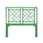 Alden Open-Frame Headboard-1077553969-1153239037