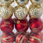 11.5cm Other Bauble