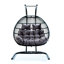 FAUTEUIL DOUBLE PLIABLE PLIABLE AVEC COUSSIN
