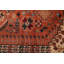 Tapis cuivre Finest Kargahi 6 pi 11 po x 9 pi 2 po