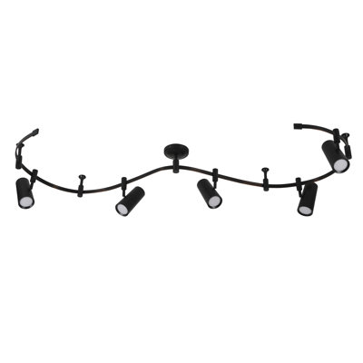 Rail d'éclairage à 5 lumières DEL Ellipse