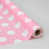Rose est en rupture de stock