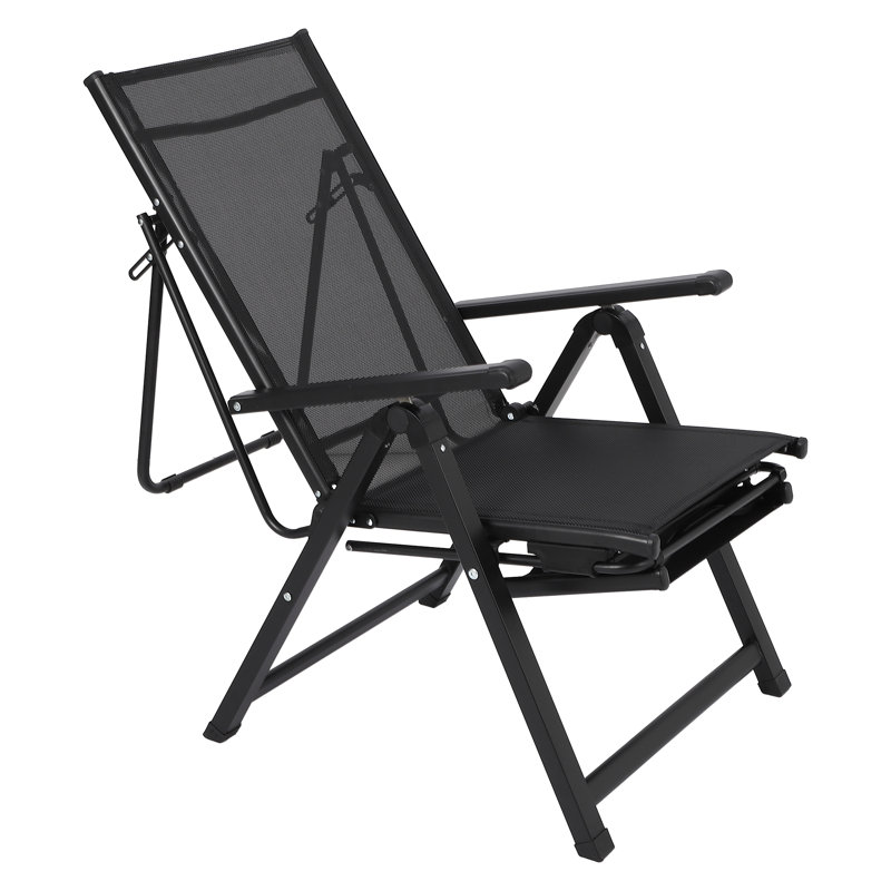 Outdoor Lounge Chair