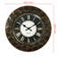 Beedle Wall Clock