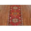 Tapis de couloir géométrique traditionnel 2x5