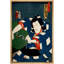Art japonais japonais, scène d'action en robe bleue, images traditionnelles Edo kaboui, impression sur toile encadrée-123387118-123387117