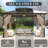 10' X 13' Hardtop Gazebo, Outdoor Polycarbonate Double Roof Canopy, Aluminum Frame Permanent Pavilion With Curtains And Netting