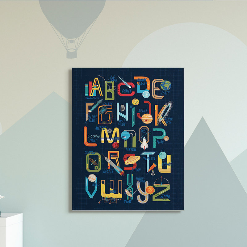 Art graphique abstrait de l'alphabet Abdul-Haqq, Toile tendue, H 48 po x l 36 po