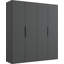 Guardino 4 Door Wardrobe-1589063800-1589063795
