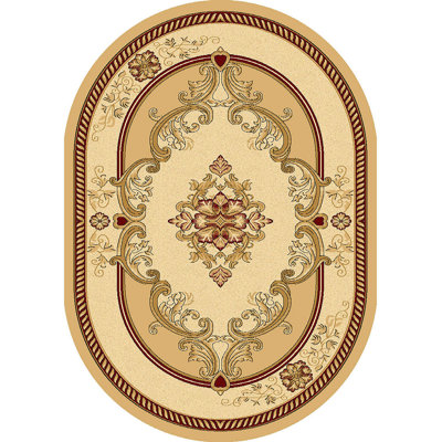 Ramsel Oriental Indoor Rug
