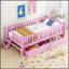 Lit plateforme en bois avec garde-corps et 2 tiroirs, parfait pour les chambres d'enfants et le rangement peu encombrant