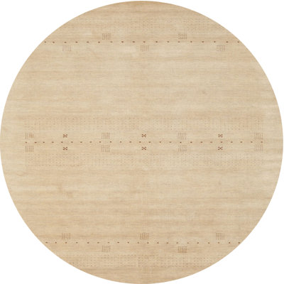 Tapis abstrait beige