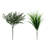 Cloud 9 - Artificial Plant Kit