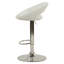 Ensemble de 2 tabourets de bar à hauteur ajustable revêtus de similicuir blanc