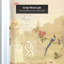 Semi Sheer Bamboo Roman Shade-121691520