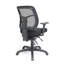 Fauteuil de bureau pivotant multifonction Apollo