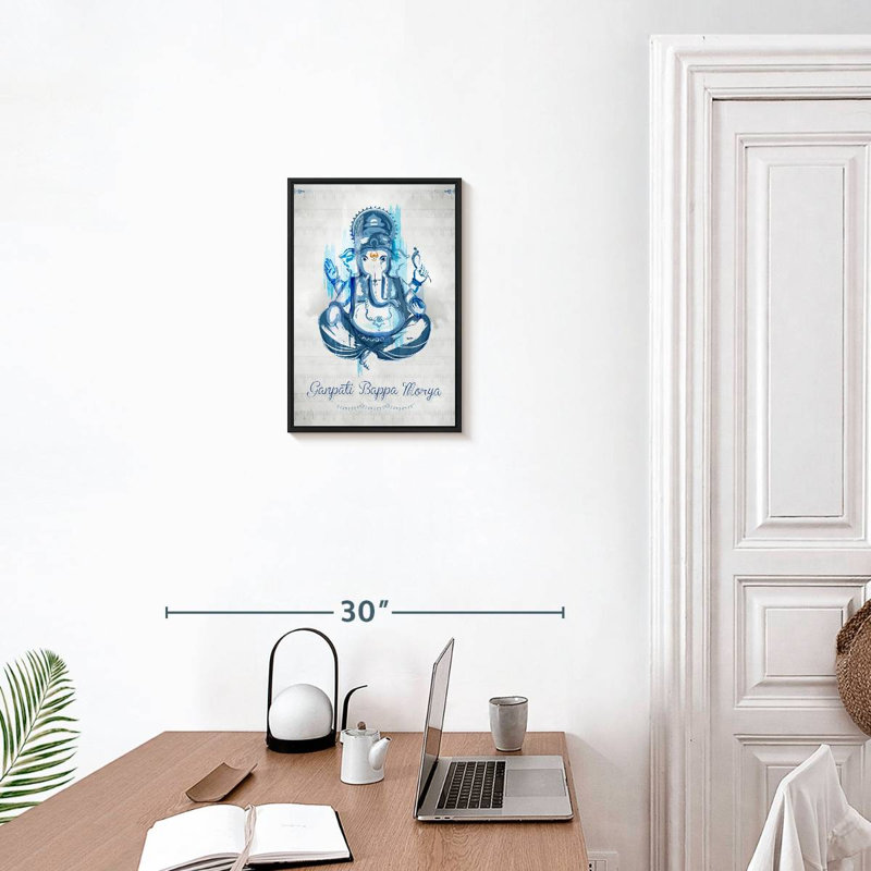 Lord indien Ganpati, 13 po x 19 po, Cadre flottant noir