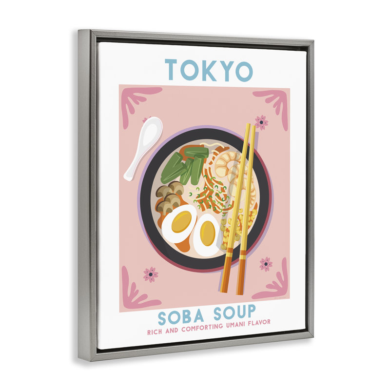  Art mural sur toile flottante, "Soba tokyo" par Omar Escalante, Cadre flottant gris lustré, H 21 po x l 17 po