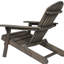 Chaise d'extérieur en bois gris, pliable pour faciliter le rangement, fabriquée en bois-2026368969