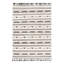 Tapis charbon Siphon Mesa-995676509