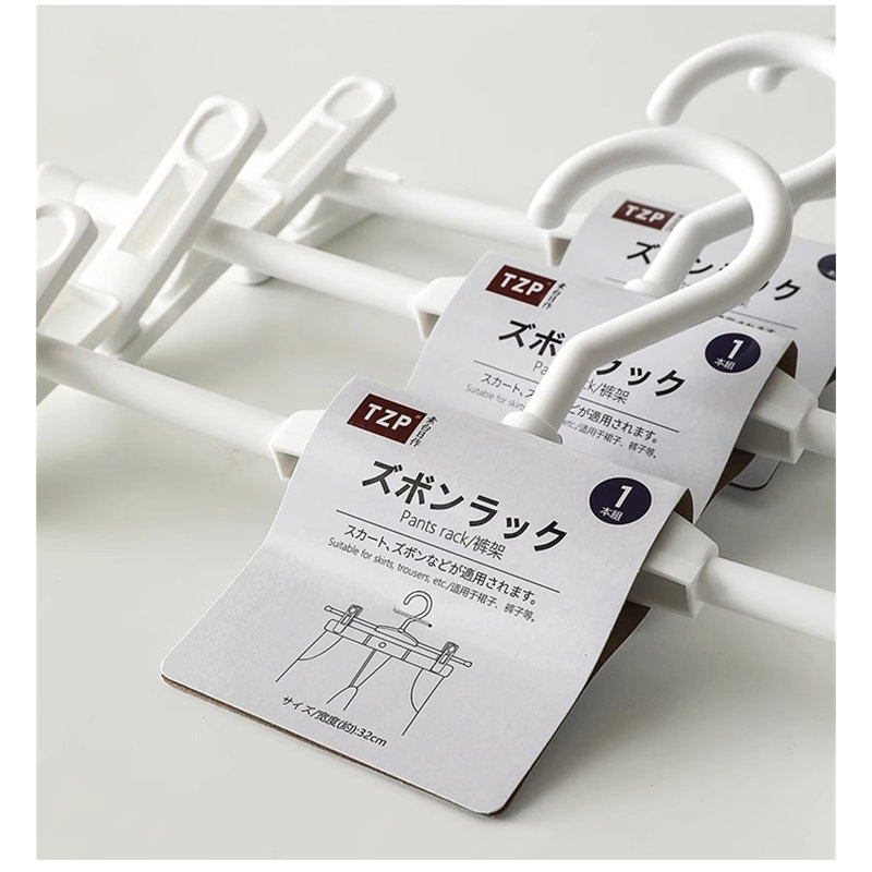 Plastic Non-Slip Standard Hanger, 4