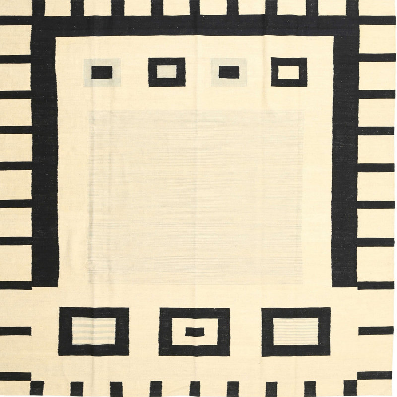 Surface beige contemporaine tapis, Carré 7 pi