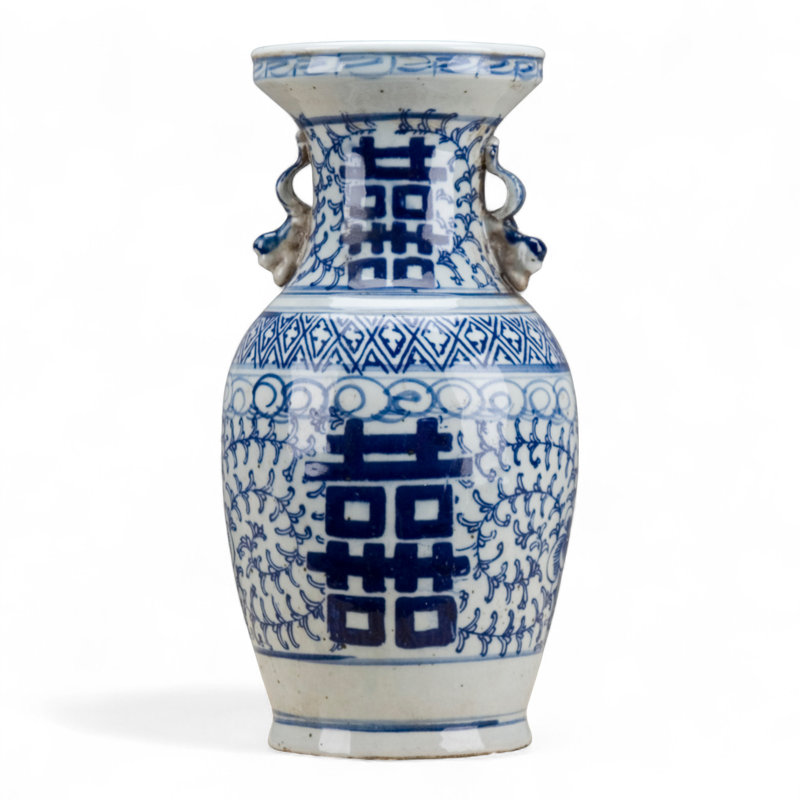 Vase en porcelaine Double Happiness
