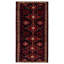 Tapis rouge / beige unique de 4 pi 11 po x 9 pi 6 po Harriger