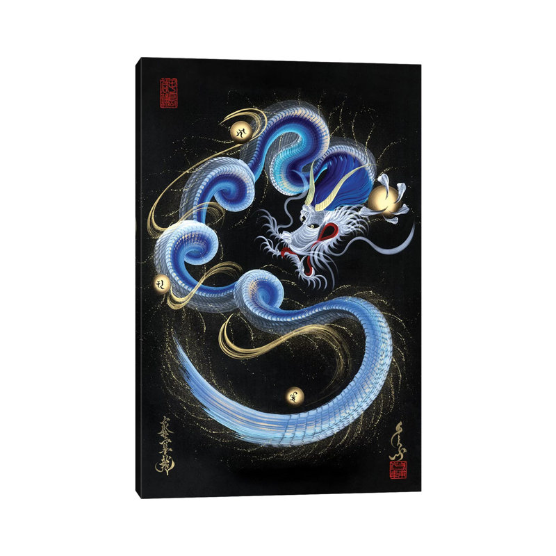 «Guardian Blue Dragon» - reproduction, Toile tendue, H 40 po x l 26 po x P 1,5 po