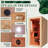 1 Person Infrared Sauna With Backrest For Home Or Gym