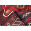Tapis rouge Teimani 3 pi 3 po x 5 pi 0 po