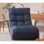 Fauteuil inclinable Tatami