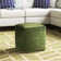 Johnson 16" Square Pouf
