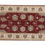 Cornwall One-of-a-Kind 2'5" X 8'5" Area Rug