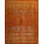 Tapis brun clair en laine Kersam-1833906744