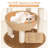 Donough 54'' H Cat Tree