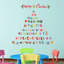Décalcomanie murale en alphabet joyeux de noël