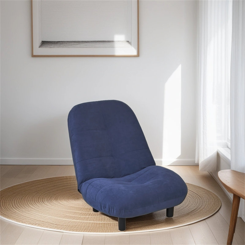 Upholstered Accent Chair