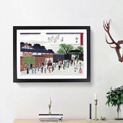 Towns People by Utagawa Hiroshige - Picture Frame Painting Print