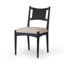 Blakes Woven Side Chair-538001868