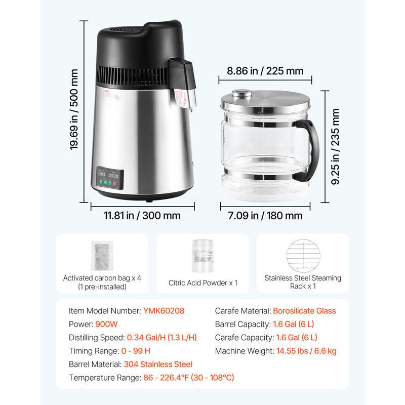 Verre en acier inoxydable 750L 4L, Argent argent, H 19,69 po x l 11,81 po x P 11,81 po